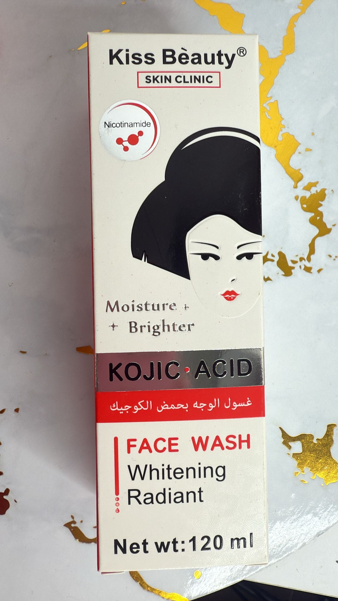 Limpiador Facial