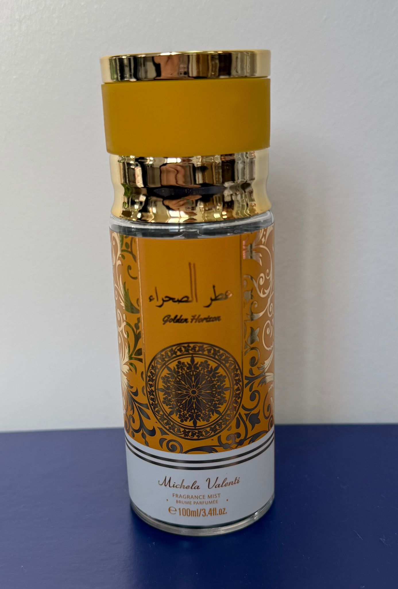 Perfume Golden Horizon