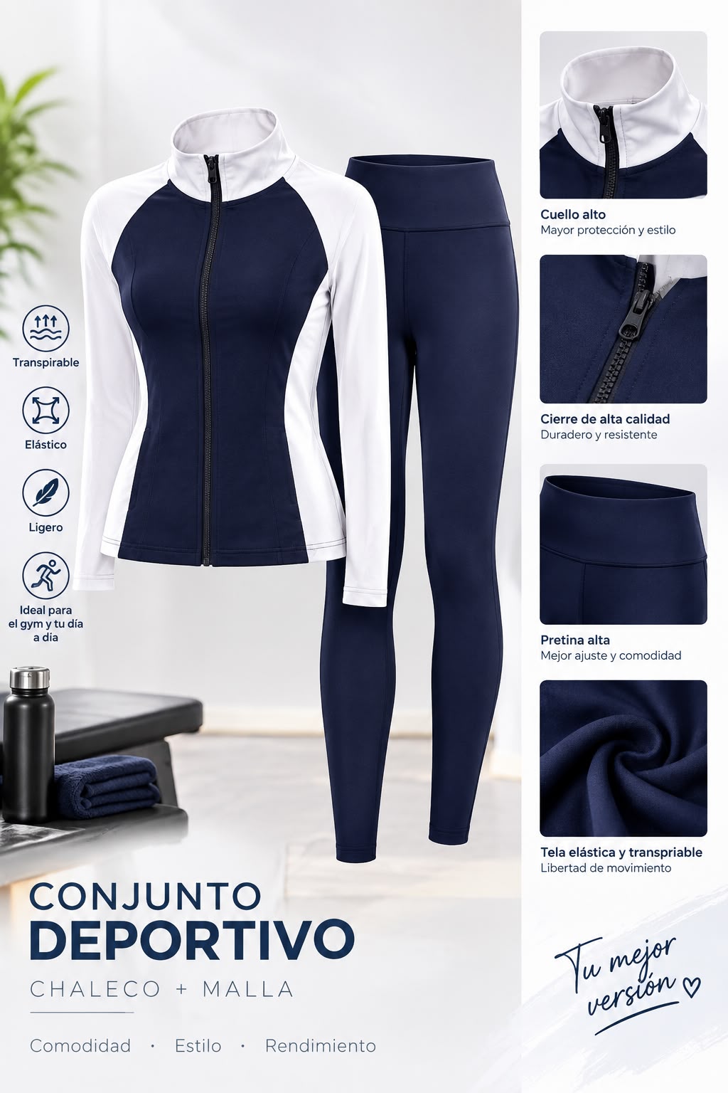 Conjunto Deportivo