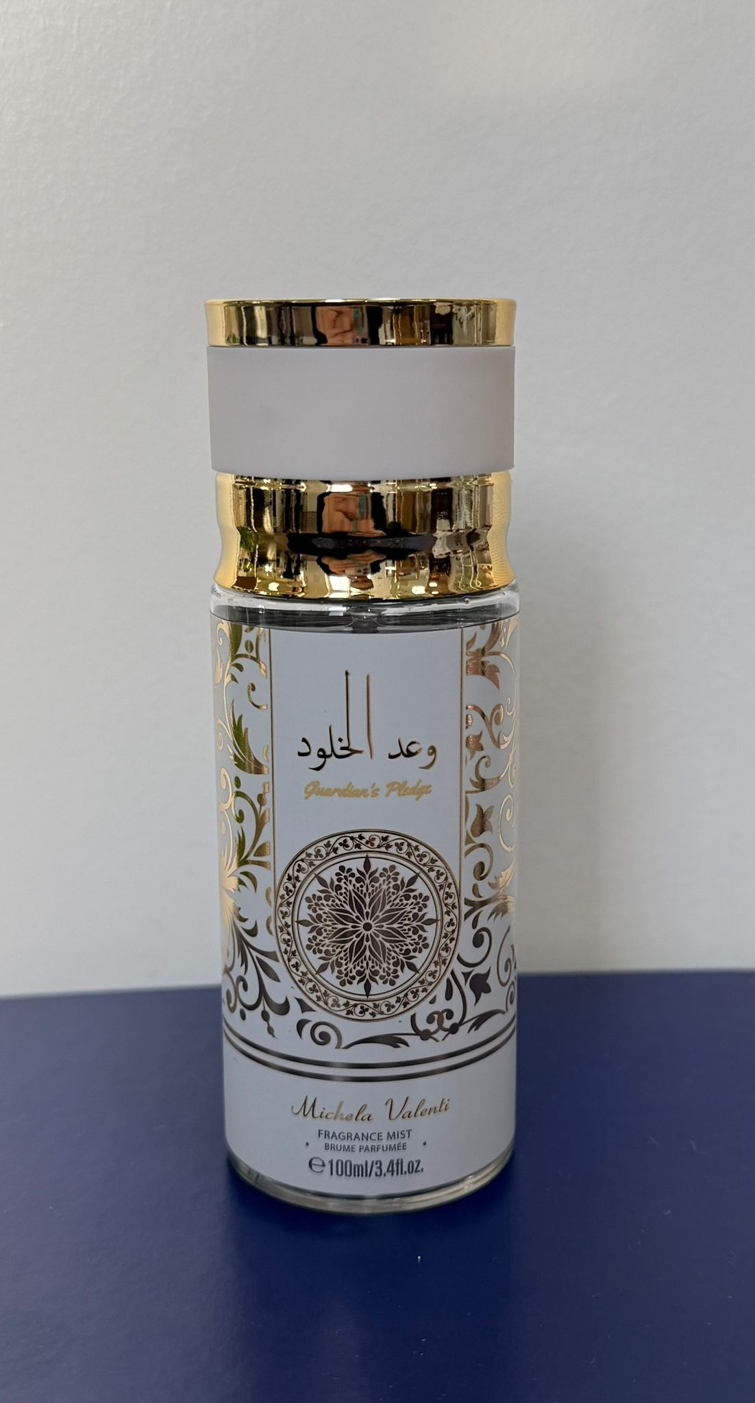 Perfume Guardian´s Pledge