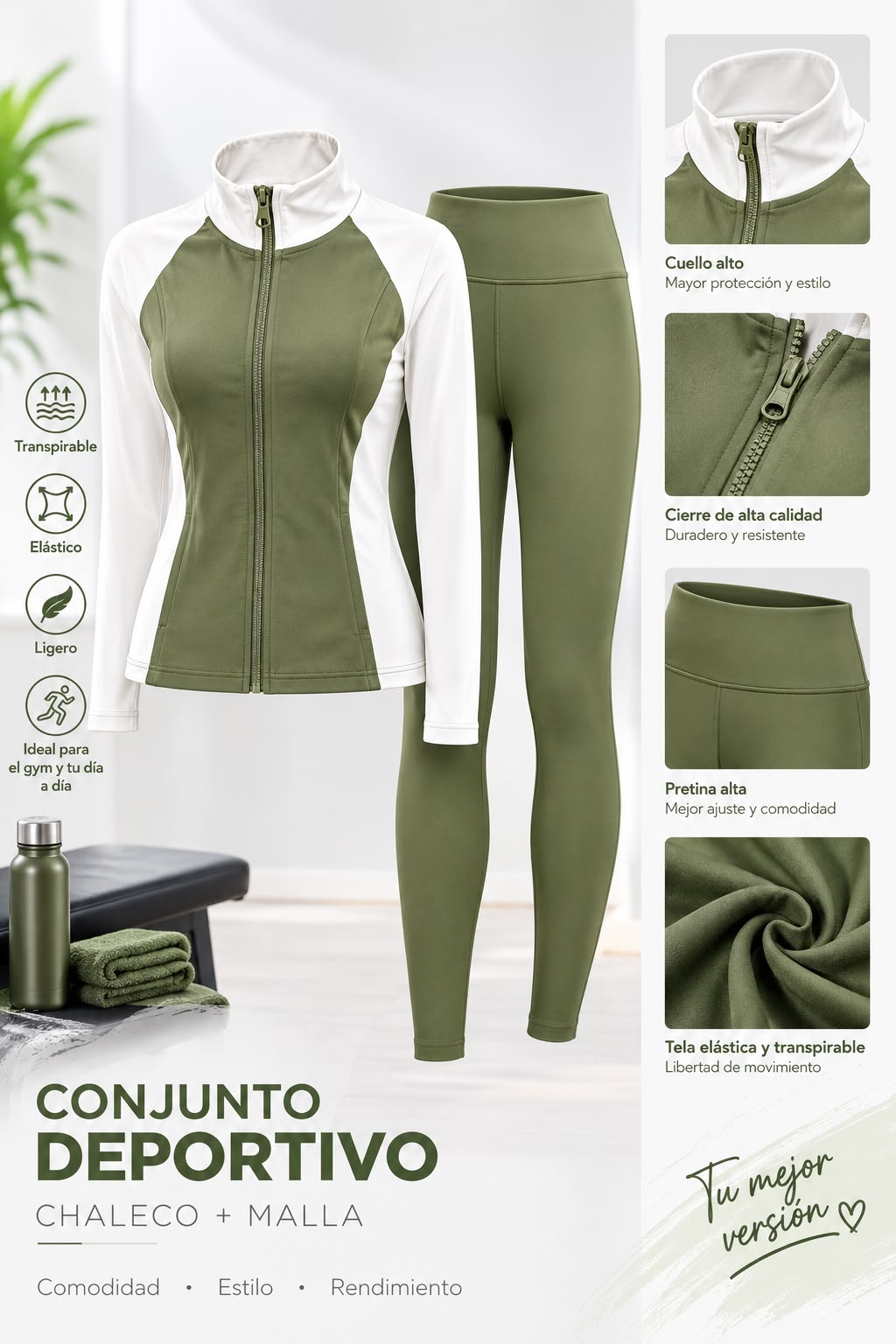 Conjunto Deportivo
